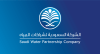 Saudi Water Partnership Company